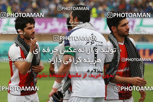 1123150, Khorramshahr, , Final جام حذفی فوتبال ایران, Khorramshahr Cup, Esteghlal 1 v 0 Khooneh be Khooneh on 2018/05/03 at Arvandan Stadium