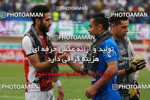 1123021, Khorramshahr, , Final جام حذفی فوتبال ایران, Khorramshahr Cup, Esteghlal 1 v 0 Khooneh be Khooneh on 2018/05/03 at Arvandan Stadium