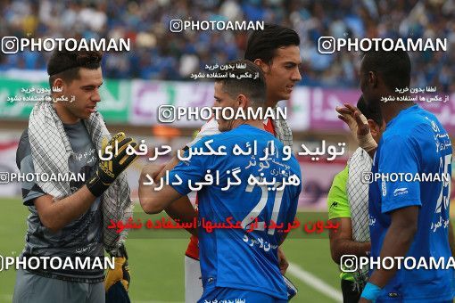 1123059, Khorramshahr, , Final جام حذفی فوتبال ایران, Khorramshahr Cup, Esteghlal 1 v 0 Khooneh be Khooneh on 2018/05/03 at Arvandan Stadium