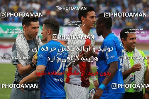 1122881, Khorramshahr, , Final جام حذفی فوتبال ایران, Khorramshahr Cup, Esteghlal 1 v 0 Khooneh be Khooneh on 2018/05/03 at Arvandan Stadium