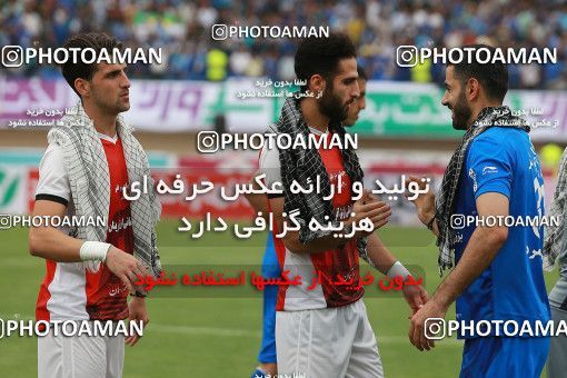 1122877, Khorramshahr, , Final جام حذفی فوتبال ایران, Khorramshahr Cup, Esteghlal 1 v 0 Khooneh be Khooneh on 2018/05/03 at Arvandan Stadium