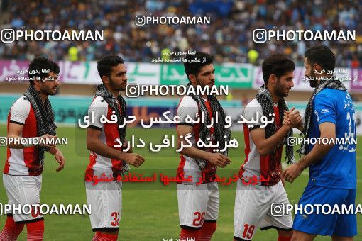 1122981, Khorramshahr, , Final جام حذفی فوتبال ایران, Khorramshahr Cup, Esteghlal 1 v 0 Khooneh be Khooneh on 2018/05/03 at Arvandan Stadium
