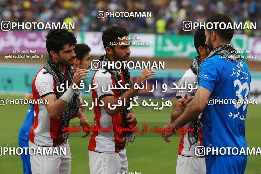 1123235, Khorramshahr, , Final جام حذفی فوتبال ایران, Khorramshahr Cup, Esteghlal 1 v 0 Khooneh be Khooneh on 2018/05/03 at Arvandan Stadium