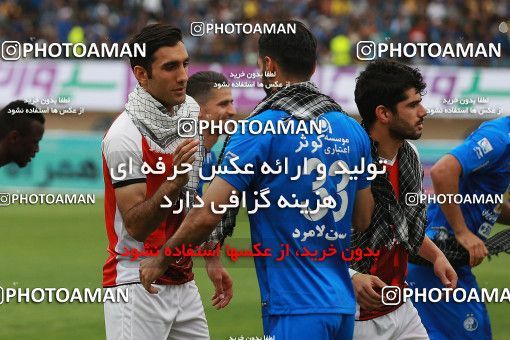 1122863, Khorramshahr, , Final جام حذفی فوتبال ایران, Khorramshahr Cup, Esteghlal 1 v 0 Khooneh be Khooneh on 2018/05/03 at Arvandan Stadium