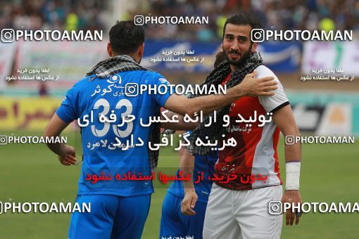 1123264, Khorramshahr, , Final جام حذفی فوتبال ایران, Khorramshahr Cup, Esteghlal 1 v 0 Khooneh be Khooneh on 2018/05/03 at Arvandan Stadium