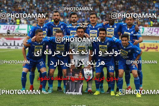 1122974, Khorramshahr, , Final جام حذفی فوتبال ایران, Khorramshahr Cup, Esteghlal 1 v 0 Khooneh be Khooneh on 2018/05/03 at Arvandan Stadium