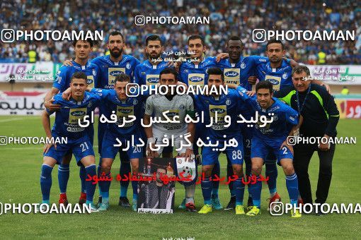 1123022, Khorramshahr, , Final جام حذفی فوتبال ایران, Khorramshahr Cup, Esteghlal 1 v 0 Khooneh be Khooneh on 2018/05/03 at Arvandan Stadium
