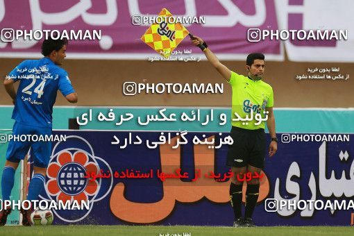 1123238, Khorramshahr, , Final جام حذفی فوتبال ایران, Khorramshahr Cup, Esteghlal 1 v 0 Khooneh be Khooneh on 2018/05/03 at Arvandan Stadium
