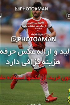 1122999, Khorramshahr, , Final جام حذفی فوتبال ایران, Khorramshahr Cup, Esteghlal 1 v 0 Khooneh be Khooneh on 2018/05/03 at Arvandan Stadium