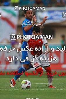 1123243, Khorramshahr, , Final جام حذفی فوتبال ایران, Khorramshahr Cup, Esteghlal 1 v 0 Khooneh be Khooneh on 2018/05/03 at Arvandan Stadium