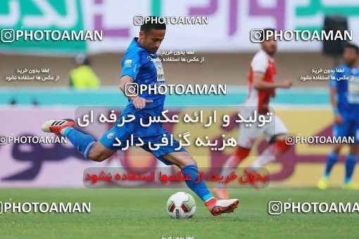 1123253, Khorramshahr, , Final جام حذفی فوتبال ایران, Khorramshahr Cup, Esteghlal 1 v 0 Khooneh be Khooneh on 2018/05/03 at Arvandan Stadium