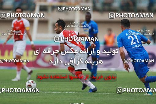 1122950, Khorramshahr, , Final جام حذفی فوتبال ایران, Khorramshahr Cup, Esteghlal 1 v 0 Khooneh be Khooneh on 2018/05/03 at Arvandan Stadium