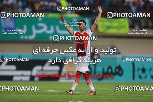 1123232, Khorramshahr, , Final جام حذفی فوتبال ایران, Khorramshahr Cup, Esteghlal 1 v 0 Khooneh be Khooneh on 2018/05/03 at Arvandan Stadium