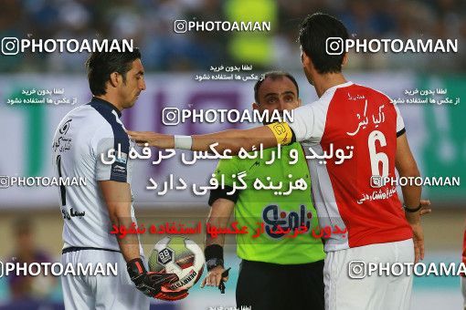 1123212, Khorramshahr, , Final جام حذفی فوتبال ایران, Khorramshahr Cup, Esteghlal 1 v 0 Khooneh be Khooneh on 2018/05/03 at Arvandan Stadium