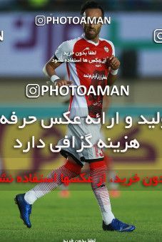 1122972, Khorramshahr, , Final جام حذفی فوتبال ایران, Khorramshahr Cup, Esteghlal 1 v 0 Khooneh be Khooneh on 2018/05/03 at Arvandan Stadium