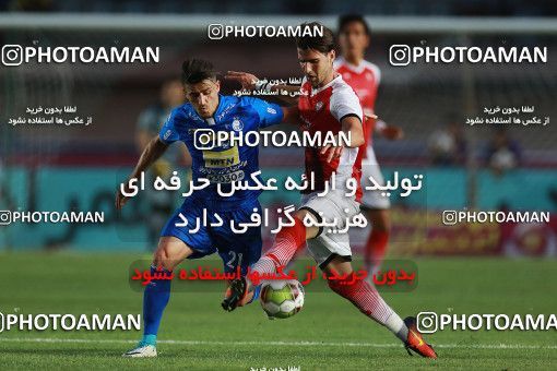 1123097, Khorramshahr, , Final جام حذفی فوتبال ایران, Khorramshahr Cup, Esteghlal 1 v 0 Khooneh be Khooneh on 2018/05/03 at Arvandan Stadium