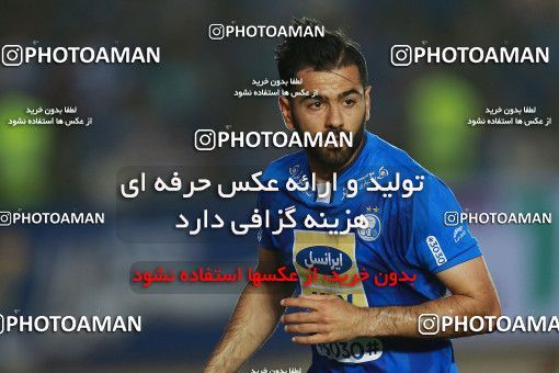 1122838, Khorramshahr, , Final جام حذفی فوتبال ایران, Khorramshahr Cup, Esteghlal 1 v 0 Khooneh be Khooneh on 2018/05/03 at Arvandan Stadium