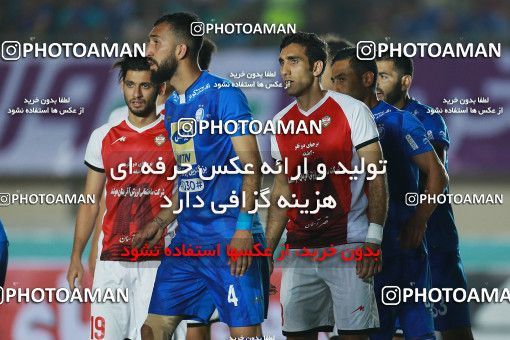 1123220, Khorramshahr, , Final جام حذفی فوتبال ایران, Khorramshahr Cup, Esteghlal 1 v 0 Khooneh be Khooneh on 2018/05/03 at Arvandan Stadium