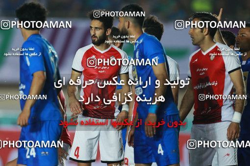 1122943, Khorramshahr, , Final جام حذفی فوتبال ایران, Khorramshahr Cup, Esteghlal 1 v 0 Khooneh be Khooneh on 2018/05/03 at Arvandan Stadium
