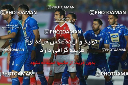 1123193, Khorramshahr, , Final جام حذفی فوتبال ایران, Khorramshahr Cup, Esteghlal 1 v 0 Khooneh be Khooneh on 2018/05/03 at Arvandan Stadium