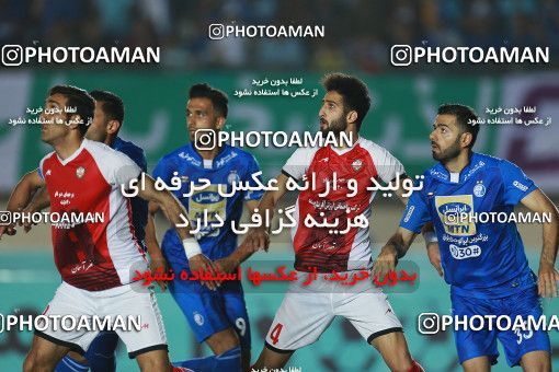 1123203, Khorramshahr, , Final جام حذفی فوتبال ایران, Khorramshahr Cup, Esteghlal 1 v 0 Khooneh be Khooneh on 2018/05/03 at Arvandan Stadium