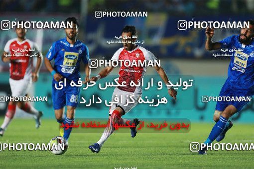 1123132, Khorramshahr, , Final جام حذفی فوتبال ایران, Khorramshahr Cup, Esteghlal 1 v 0 Khooneh be Khooneh on 2018/05/03 at Arvandan Stadium