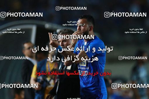 1122751, Khorramshahr, , Final جام حذفی فوتبال ایران, Khorramshahr Cup, Esteghlal 1 v 0 Khooneh be Khooneh on 2018/05/03 at Arvandan Stadium