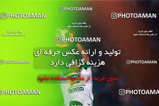 1122760, Khorramshahr, , Final جام حذفی فوتبال ایران, Khorramshahr Cup, Esteghlal 1 v 0 Khooneh be Khooneh on 2018/05/03 at Arvandan Stadium