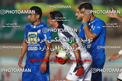 1122783, Khorramshahr, , Final جام حذفی فوتبال ایران, Khorramshahr Cup, Esteghlal 1 v 0 Khooneh be Khooneh on 2018/05/03 at Arvandan Stadium