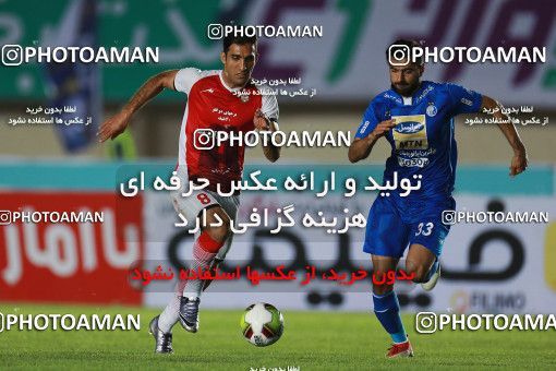 1122792, Khorramshahr, , Final جام حذفی فوتبال ایران, Khorramshahr Cup, Esteghlal 1 v 0 Khooneh be Khooneh on 2018/05/03 at Arvandan Stadium