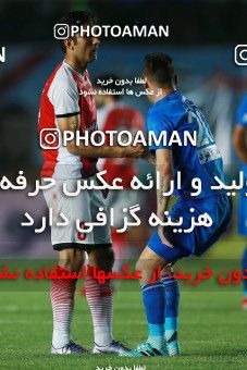 1122841, Khorramshahr, , Final جام حذفی فوتبال ایران, Khorramshahr Cup, Esteghlal 1 v 0 Khooneh be Khooneh on 2018/05/03 at Arvandan Stadium