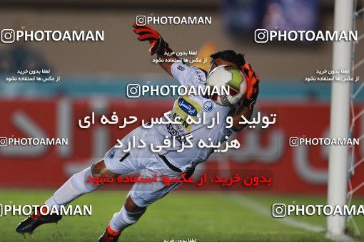 1122967, Khorramshahr, , Final جام حذفی فوتبال ایران, Khorramshahr Cup, Esteghlal 1 v 0 Khooneh be Khooneh on 2018/05/03 at Arvandan Stadium