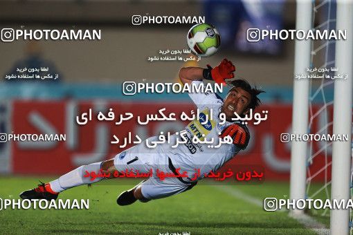 1122875, Khorramshahr, , Final جام حذفی فوتبال ایران, Khorramshahr Cup, Esteghlal 1 v 0 Khooneh be Khooneh on 2018/05/03 at Arvandan Stadium