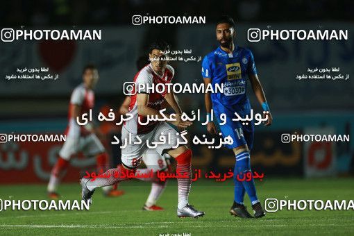 1122888, Khorramshahr, , Final جام حذفی فوتبال ایران, Khorramshahr Cup, Esteghlal 1 v 0 Khooneh be Khooneh on 2018/05/03 at Arvandan Stadium