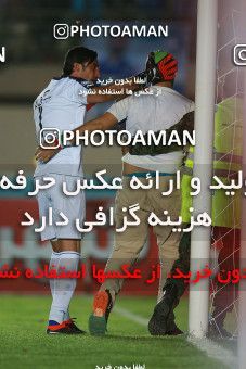 1123137, Khorramshahr, , Final جام حذفی فوتبال ایران, Khorramshahr Cup, Esteghlal 1 v 0 Khooneh be Khooneh on 2018/05/03 at Arvandan Stadium