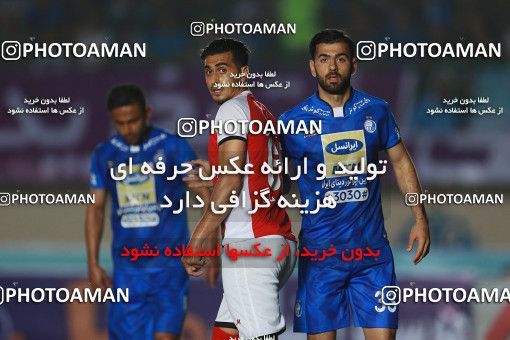1123251, Khorramshahr, , Final جام حذفی فوتبال ایران, Khorramshahr Cup, Esteghlal 1 v 0 Khooneh be Khooneh on 2018/05/03 at Arvandan Stadium