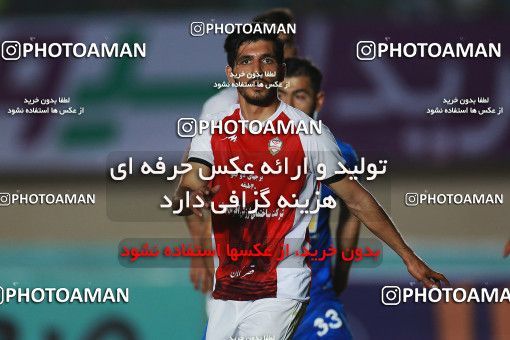 1123029, Khorramshahr, , Final جام حذفی فوتبال ایران, Khorramshahr Cup, Esteghlal 1 v 0 Khooneh be Khooneh on 2018/05/03 at Arvandan Stadium