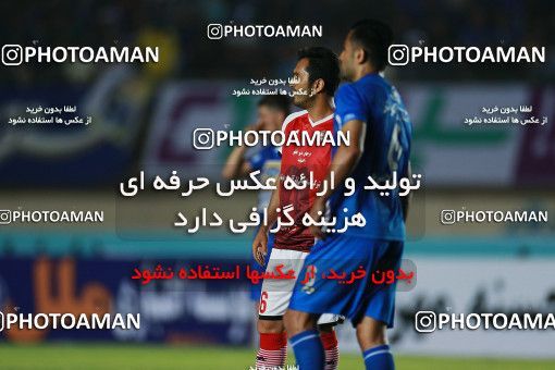 1123014, Khorramshahr, , Final جام حذفی فوتبال ایران, Khorramshahr Cup, Esteghlal 1 v 0 Khooneh be Khooneh on 2018/05/03 at Arvandan Stadium