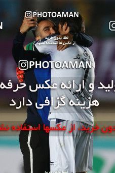 1122939, Khorramshahr, , Final جام حذفی فوتبال ایران, Khorramshahr Cup, Esteghlal 1 v 0 Khooneh be Khooneh on 2018/05/03 at Arvandan Stadium