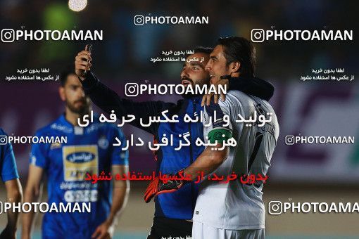 1122886, Khorramshahr, , Final جام حذفی فوتبال ایران, Khorramshahr Cup, Esteghlal 1 v 0 Khooneh be Khooneh on 2018/05/03 at Arvandan Stadium