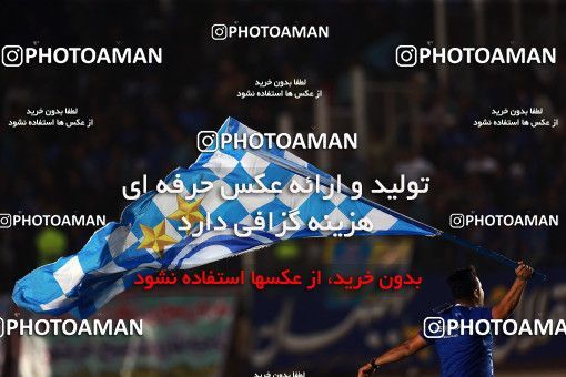 1122949, Khorramshahr, , Final جام حذفی فوتبال ایران, Khorramshahr Cup, Esteghlal 1 v 0 Khooneh be Khooneh on 2018/05/03 at Arvandan Stadium