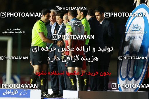 1122940, Khorramshahr, , Final جام حذفی فوتبال ایران, Khorramshahr Cup, Esteghlal 1 v 0 Khooneh be Khooneh on 2018/05/03 at Arvandan Stadium