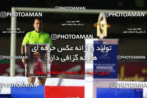1122762, Khorramshahr, , Final جام حذفی فوتبال ایران, Khorramshahr Cup, Esteghlal 1 v 0 Khooneh be Khooneh on 2018/05/03 at Arvandan Stadium