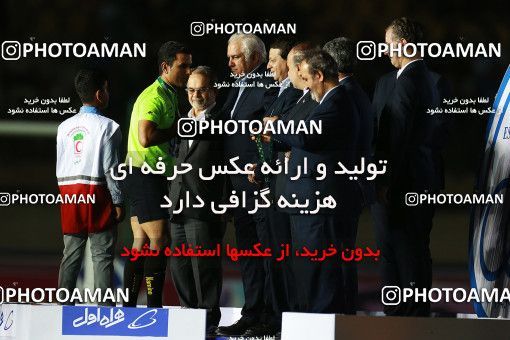 1122970, Khorramshahr, , Final جام حذفی فوتبال ایران, Khorramshahr Cup, Esteghlal 1 v 0 Khooneh be Khooneh on 2018/05/03 at Arvandan Stadium
