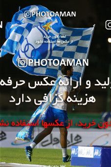 1122890, Khorramshahr, , Final جام حذفی فوتبال ایران, Khorramshahr Cup, Esteghlal 1 v 0 Khooneh be Khooneh on 2018/05/03 at Arvandan Stadium
