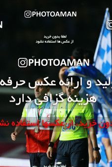 1123166, Khorramshahr, , Final جام حذفی فوتبال ایران, Khorramshahr Cup, Esteghlal 1 v 0 Khooneh be Khooneh on 2018/05/03 at Arvandan Stadium