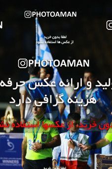 1122966, Khorramshahr, , Final جام حذفی فوتبال ایران, Khorramshahr Cup, Esteghlal 1 v 0 Khooneh be Khooneh on 2018/05/03 at Arvandan Stadium