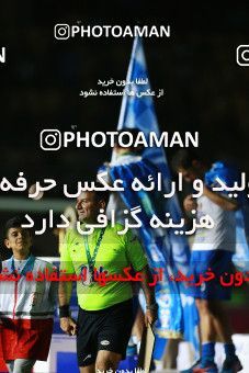 1123151, Khorramshahr, , Final جام حذفی فوتبال ایران, Khorramshahr Cup, Esteghlal 1 v 0 Khooneh be Khooneh on 2018/05/03 at Arvandan Stadium