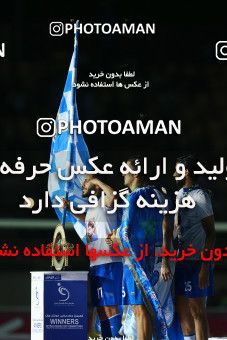 1123170, Khorramshahr, , Final جام حذفی فوتبال ایران, Khorramshahr Cup, Esteghlal 1 v 0 Khooneh be Khooneh on 2018/05/03 at Arvandan Stadium