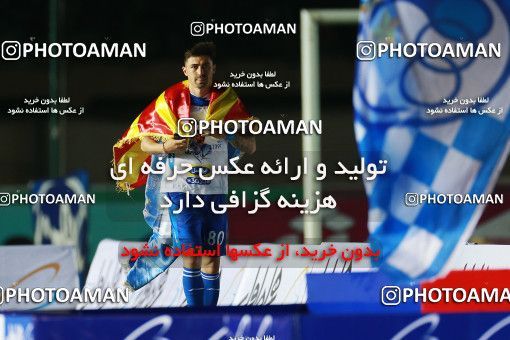 1123259, Khorramshahr, , Final جام حذفی فوتبال ایران, Khorramshahr Cup, Esteghlal 1 v 0 Khooneh be Khooneh on 2018/05/03 at Arvandan Stadium